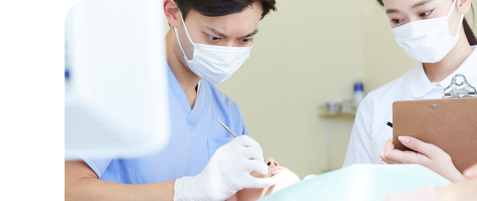 守谷ステーション歯科